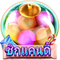 ซืกแคนดี้ by zavia1688